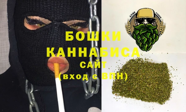 гашиш Горняк